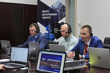 Онлайн-конференция «Импортозамещение: Новые разработки ПТПА»