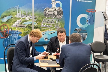 ПТПА на выставке «ГАЗ. НЕФТЬ. НОВЫЕ ТЕХНОЛОГИИ – КРАЙНЕМУ СЕВЕРУ»